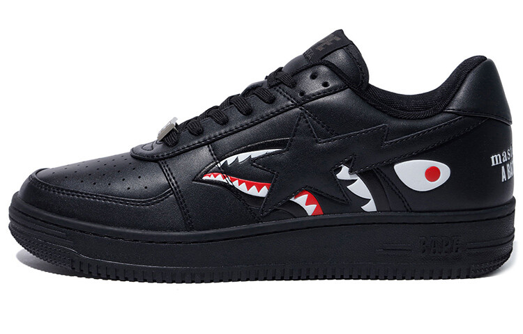 Стильные мужские кроссовки для скейтбординга Mastermind Japan X STA с низким верхом, черные A Bathing Ape, Черный, Стильные мужские кроссовки для скейтбординга Mastermind Japan X STA с низким верхом, черные A Bathing Ape
Стильные мужские кроссовки для скейтбординга Mastermind Japan X STA с низким верхом, черные A Bathing Ape, Черный, Стильные мужские кроссовки для скейтбординга Mastermind Japan X STA с низким верхом, черные A Bathing Ape