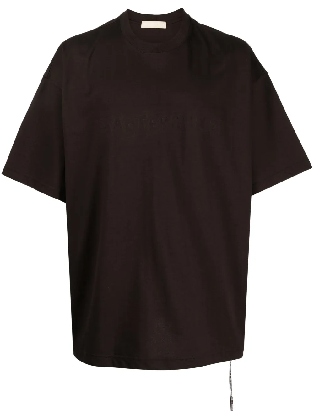 Футболка с логотипом Mastermind World, коричневый
Футболка с логотипом Mastermind World, коричневый