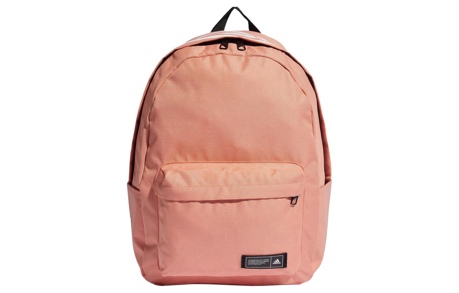 Adidas Переработанный полиэстеровый рюкзак унисекс обычный земляной коричневый и белый, Earth Umber & White
Adidas Переработанный полиэстеровый рюкзак унисекс обычный земляной коричневый и белый, Earth Umber & White