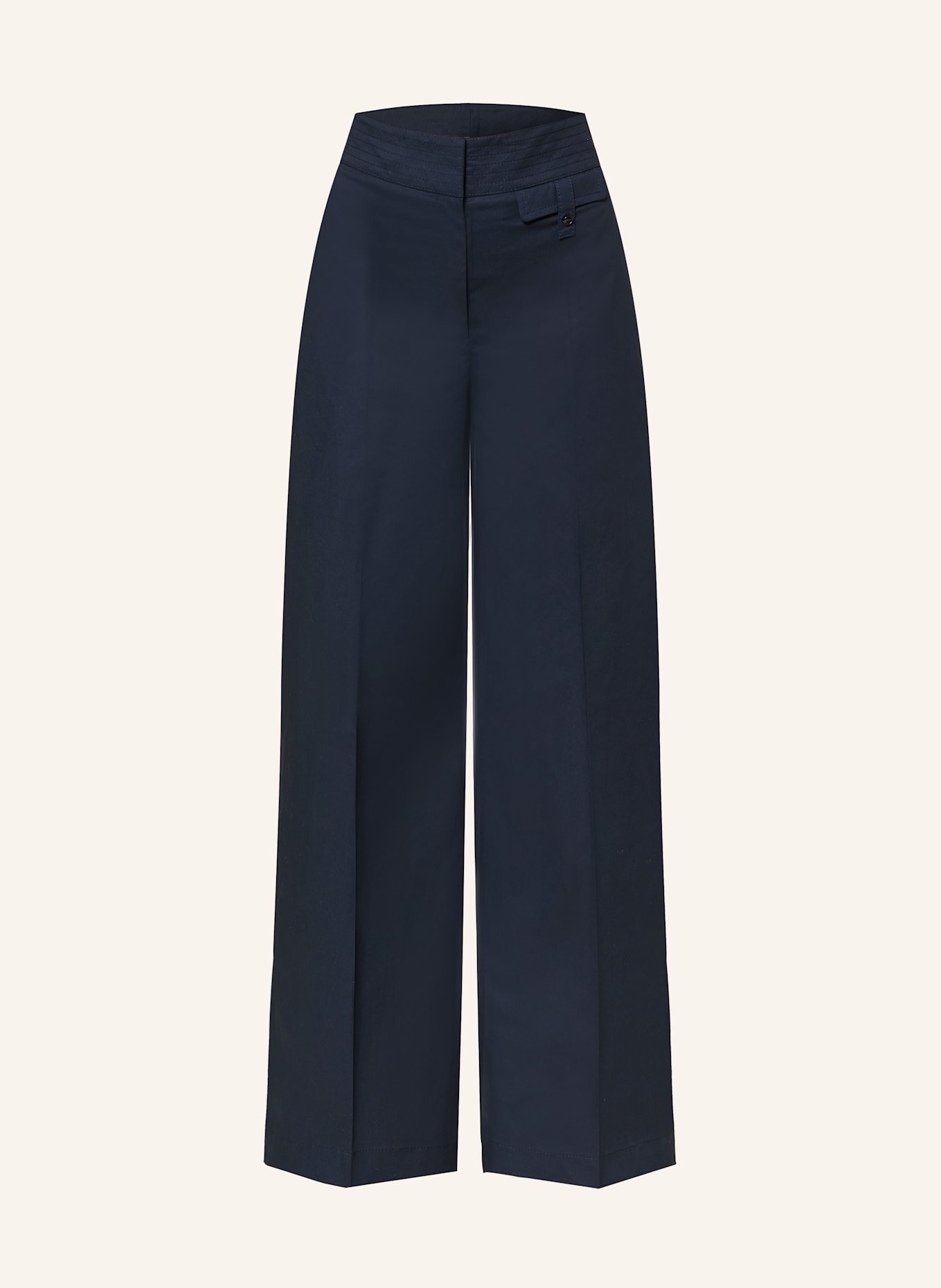 Марлен брюки tiana6 Boss, синий
Марлен брюки tiana6 Boss, синий