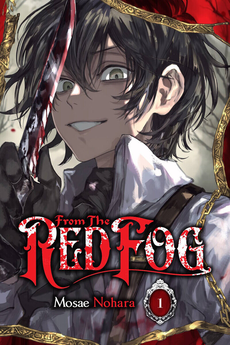 Манга From the Red Fog Manga Volume 1
Манга From the Red Fog Manga Volume 1