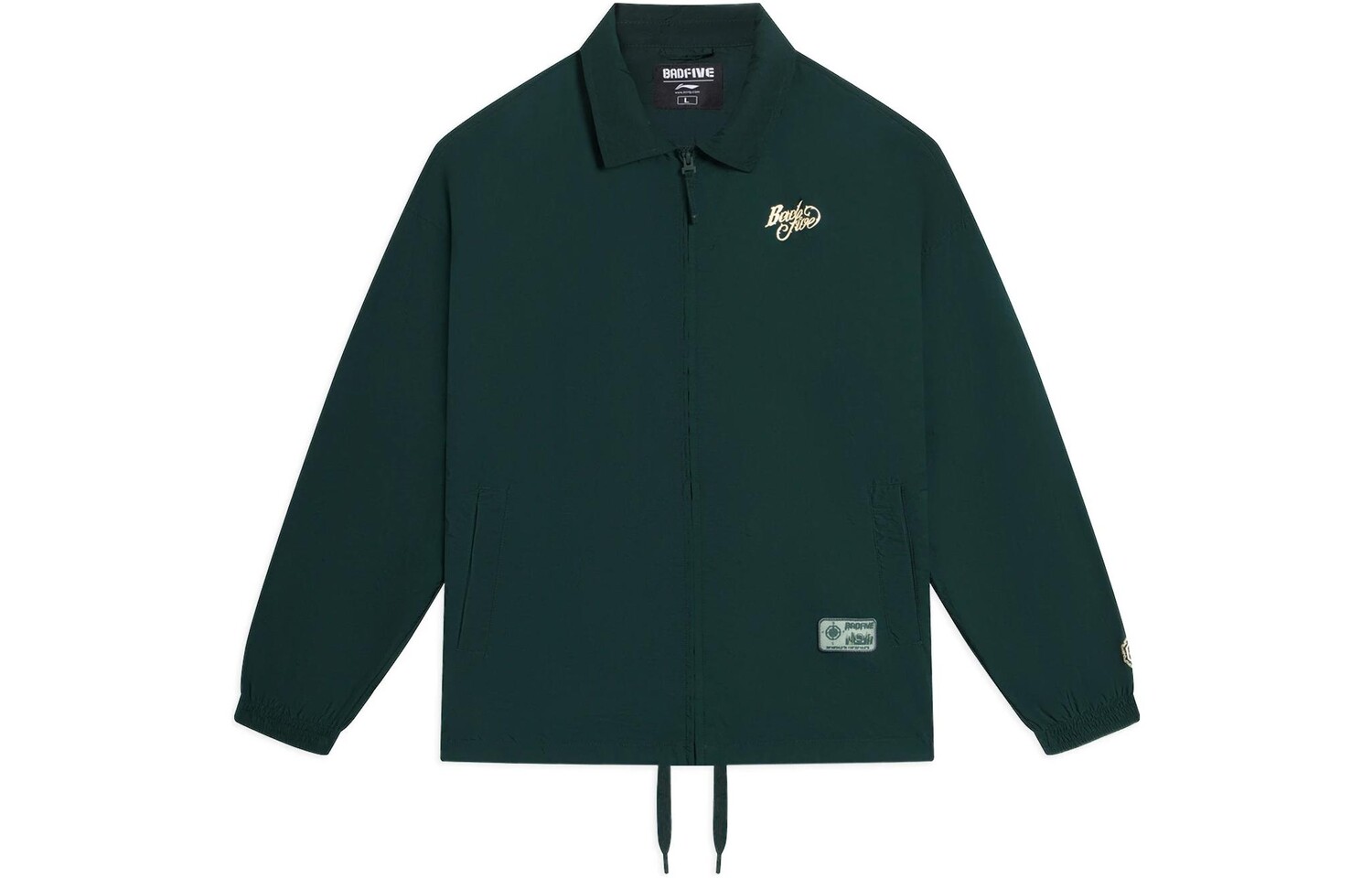 Badfive Куртка Мужская Зеленая Lining, зеленый
Badfive Куртка Мужская Зеленая Lining, зеленый