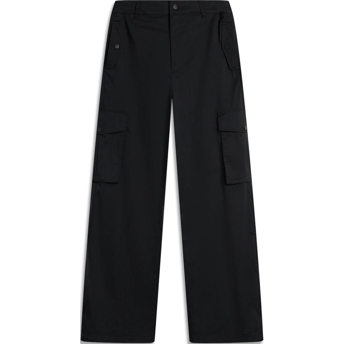 LINING Спортивные повседневные брюки женские черные Sports Life Collection
LINING Спортивные повседневные брюки женские черные Sports Life Collection