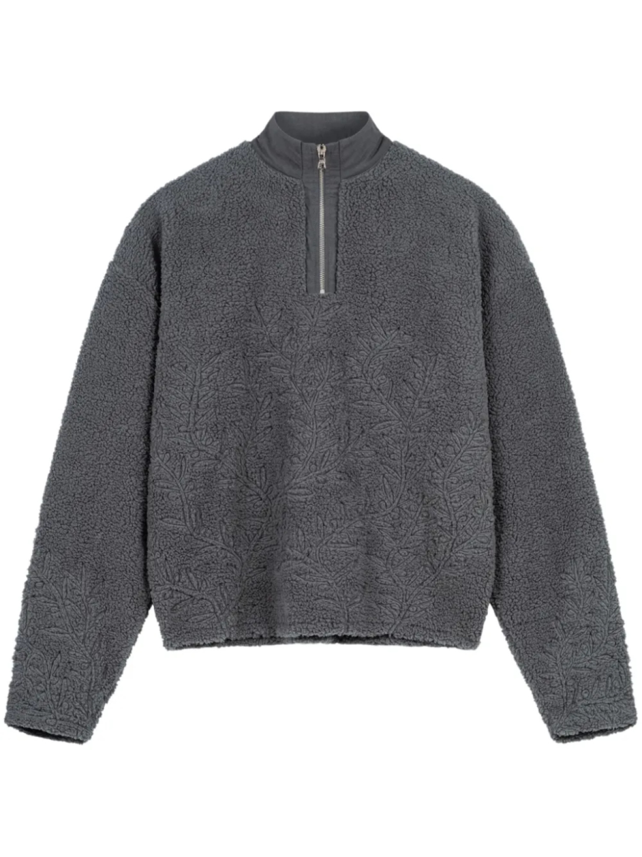 ROUGH. куртка Troyer Olive, серый
ROUGH. куртка Troyer Olive, серый