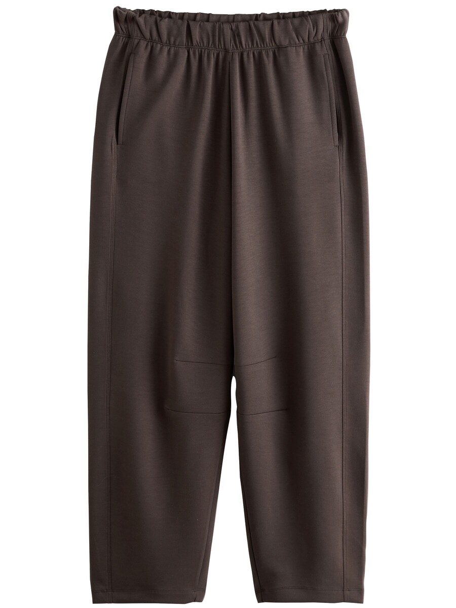 Зауженные брюки Next, шоколадный
Зауженные брюки Next, шоколадный