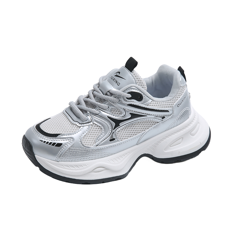 Детская обувь для подростков FIRS Kids, серебряный/серый
Детская обувь для подростков FIRS Kids, серебряный/серый