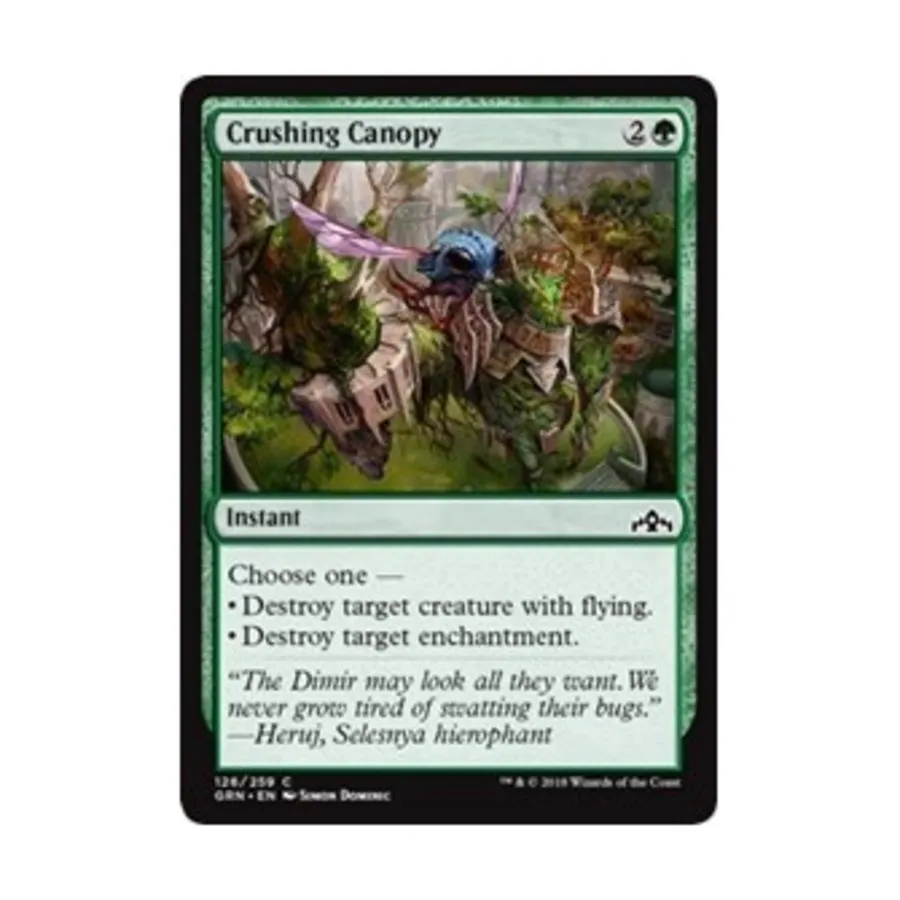 CCG Сокрушающий купол (С), MTG - Guilds of Ravnica
CCG Сокрушающий купол (С), MTG - Guilds of Ravnica