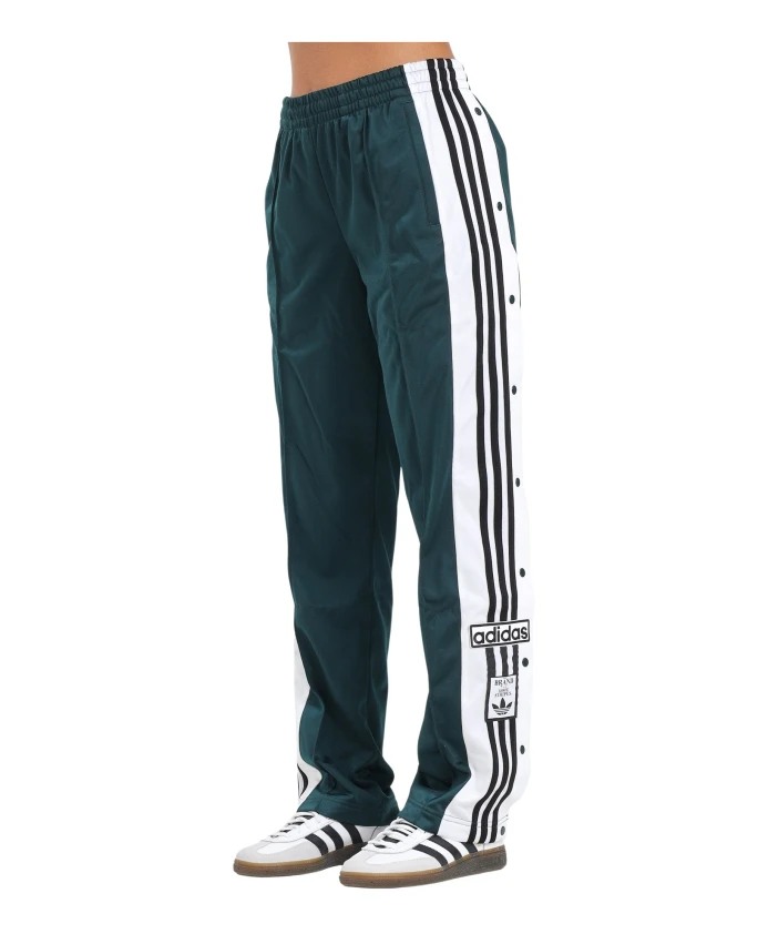 Спортивные зеленые брюки Adibreak Adidas Originals, зеленый
Спортивные зеленые брюки Adibreak Adidas Originals, зеленый