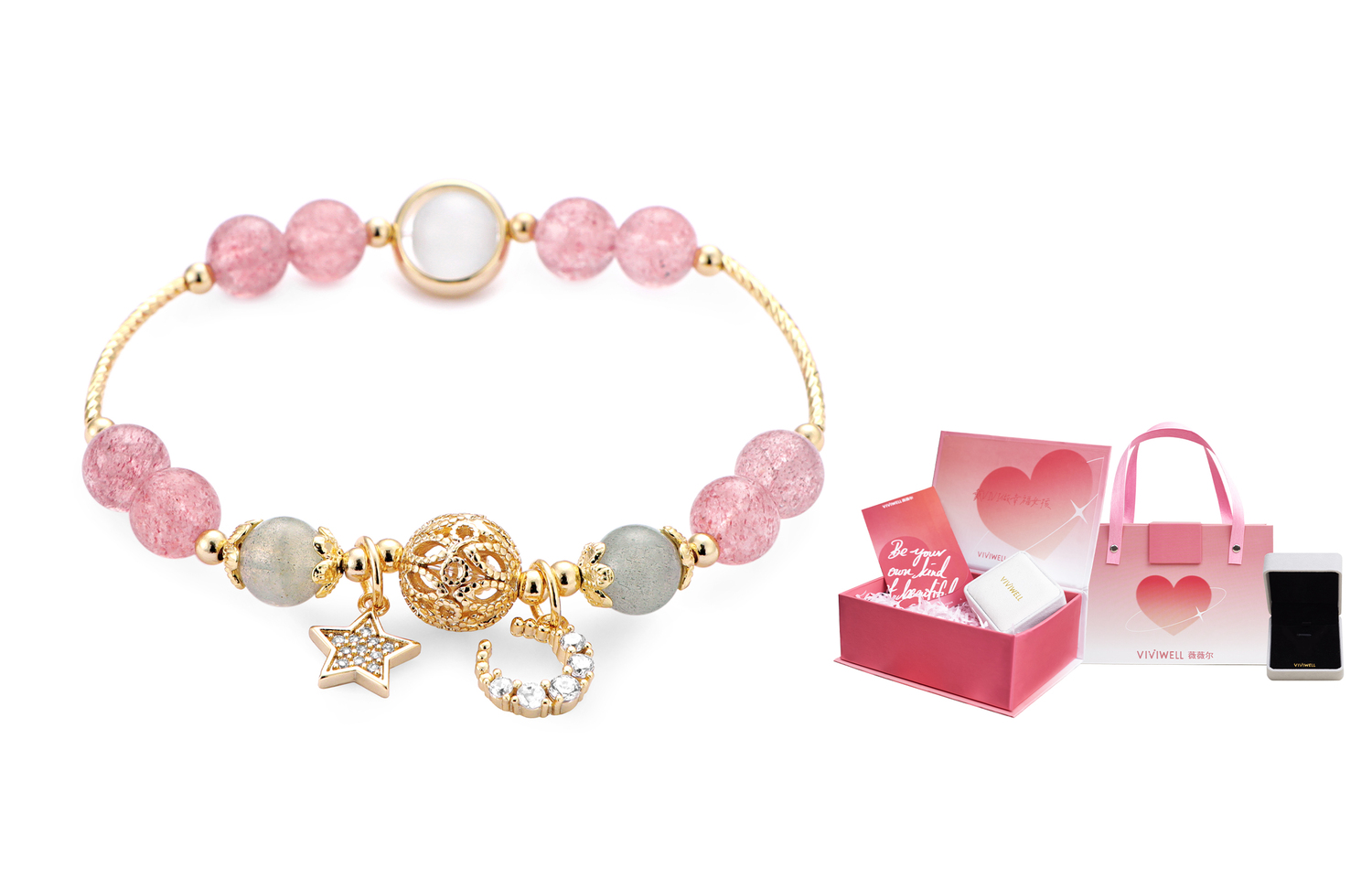 Нишевый дизайнерский браслет для женщин VIVIWELL, Spring Powder + Heartbeat Supremacy Gift Box
Нишевый дизайнерский браслет для женщин VIVIWELL, Spring Powder + Heartbeat Supremacy Gift Box