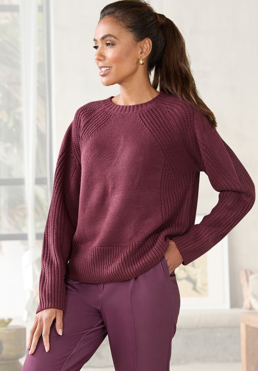 Джемпер LASCANA Jumper, Burgunder/Bordeaux
Джемпер LASCANA Jumper, Burgunder/Bordeaux