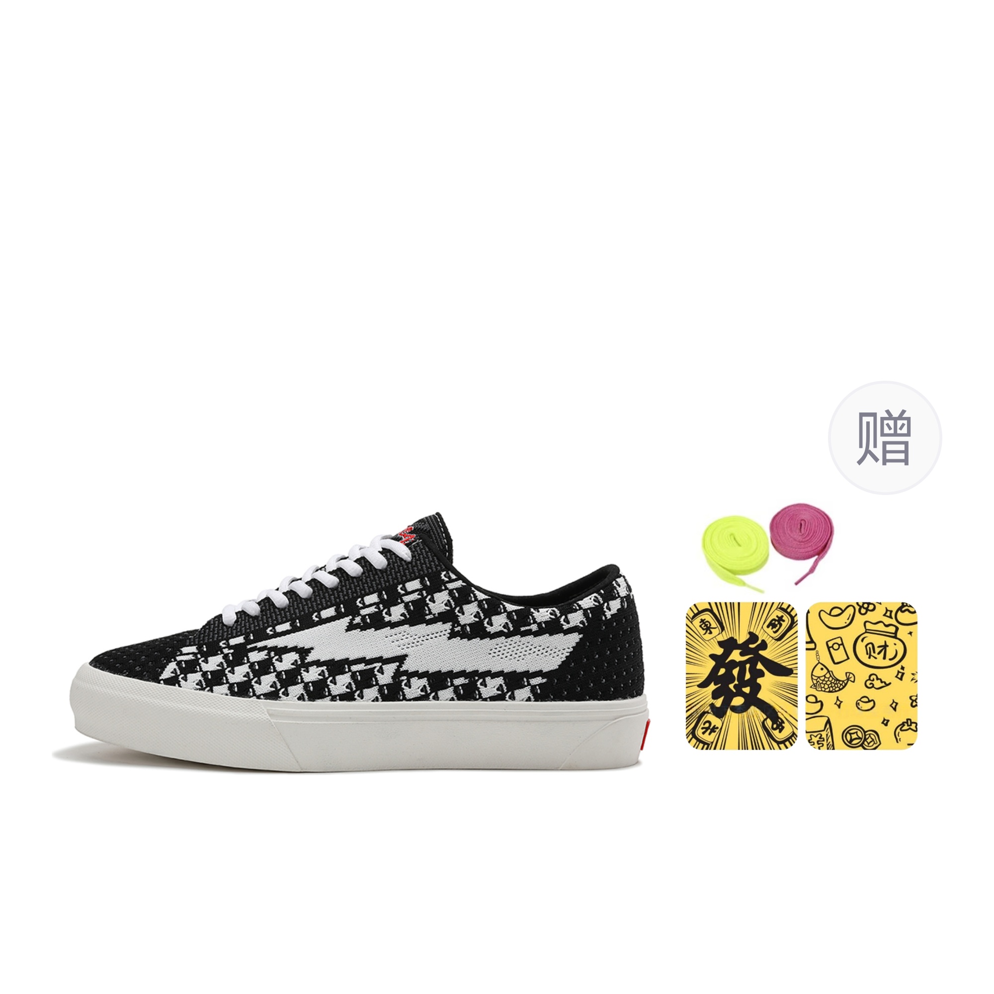 FireMonkey Высокие противоскользящие износостойкие низкие скейтерские кеды унисекс Obsidian Black - Cloisonne Blue (в комплекте розово-зеленые шнурки и наклейка на телефон)
FireMonkey Высокие противоскользящие износостойкие низкие скейтерские кеды унисекс Obsidian Black - Cloisonne Blue (в комплекте розово-зеленые шнурки и наклейка на телефон)