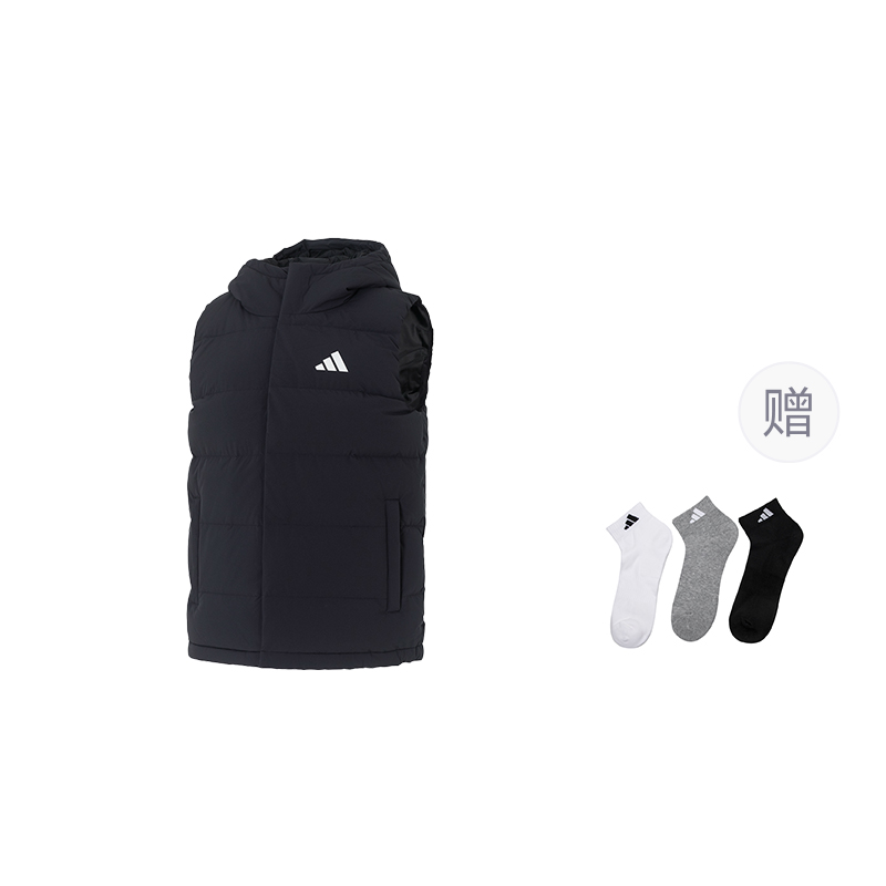 Adidas Мужской пуховый жилет Helionic, черный
Adidas Мужской пуховый жилет Helionic, черный