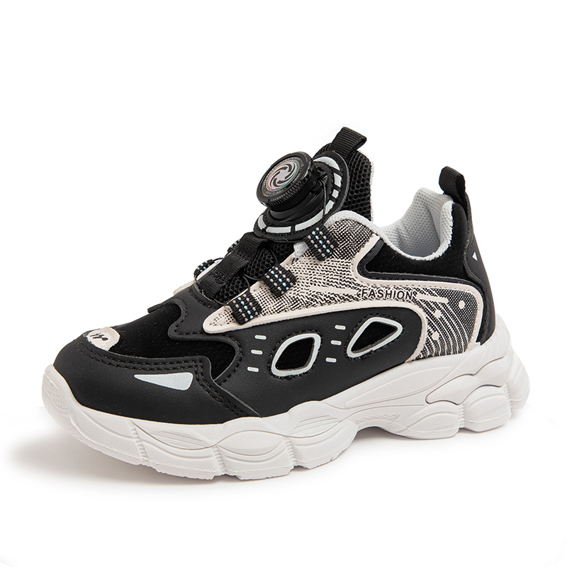 Детская повседневная обувь для начальной школы SUPEREDGE, черный
Детская повседневная обувь для начальной школы SUPEREDGE, черный