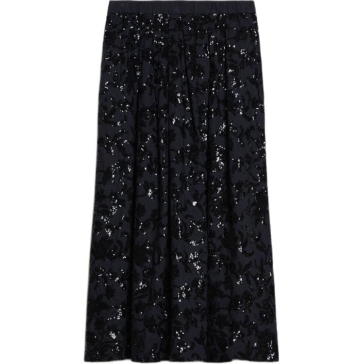 WEEKEND MaxMara Коллекция Nome широкая хлопковая юбка с пайетками повседневная длинная юбка женская marine blue
WEEKEND MaxMara Коллекция Nome широкая хлопковая юбка с пайетками повседневная длинная юбка женская marine blue