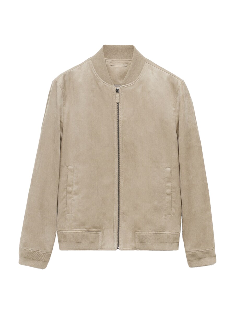 Демисезонная куртка MANGO MAN Bero, Kitt
Демисезонная куртка MANGO MAN Bero, Kitt