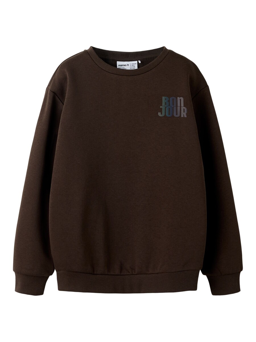 Толстовка NAME IT, коричневый
Толстовка NAME IT, коричневый