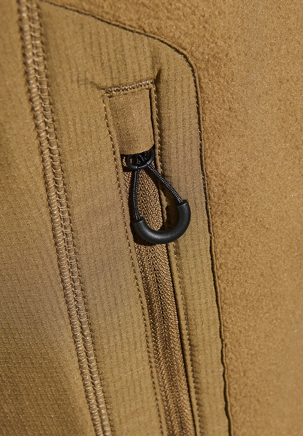 Жилет HALO, светло-коричневый
Жилет HALO, светло-коричневый