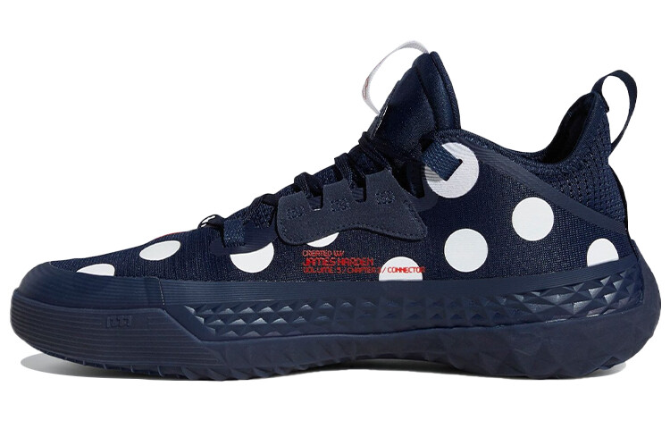 Мужские баскетбольные кроссовки Adidas Harden Vol.5
Мужские баскетбольные кроссовки Adidas Harden Vol.5