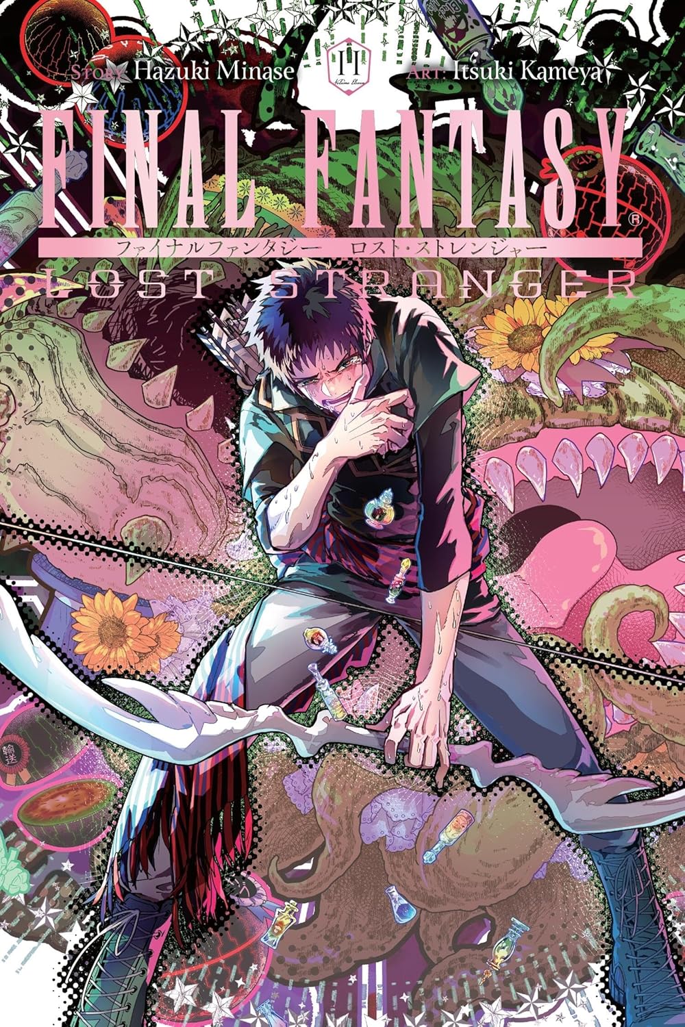 Final Fantasy Lost Stranger, Vol. 11 (Volume 11) (Yen Press)
Final Fantasy Lost Stranger, Vol. 11 (Volume 11) (Yen Press)