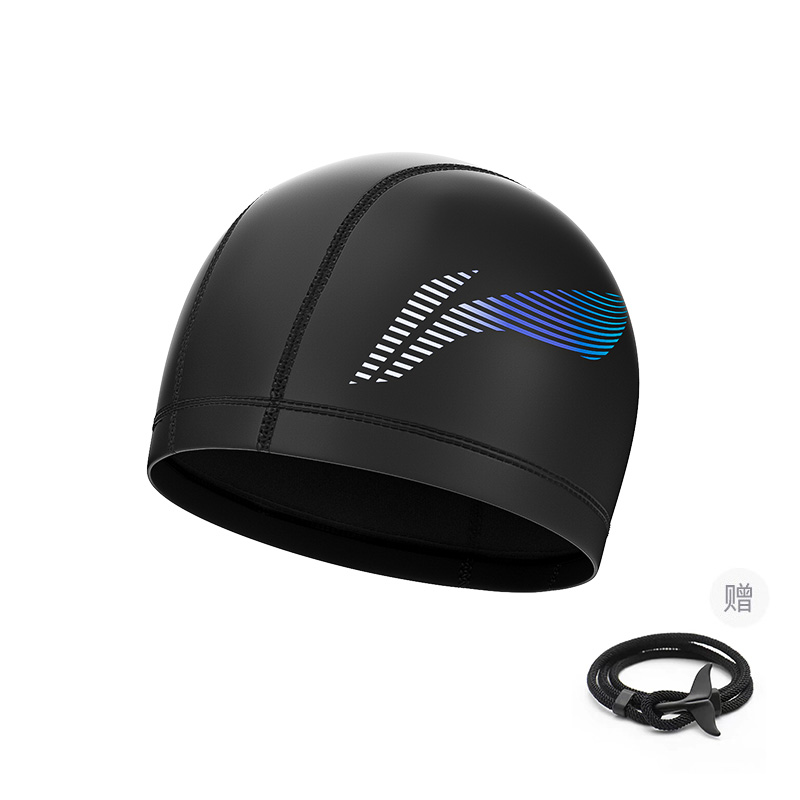 Плавательная шапочка LINING, серебро
Плавательная шапочка LINING, серебро