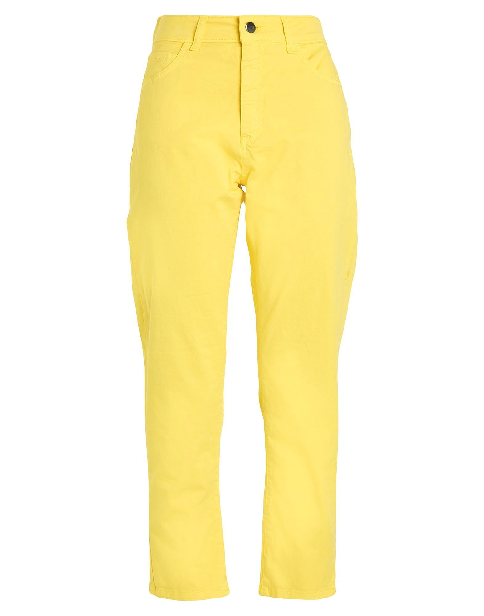 Брюки Jijil, желтый
Брюки Jijil, желтый