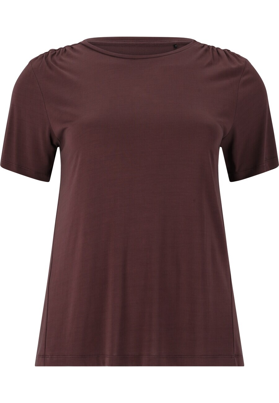 Спортивная футболка Q By Endurance, коричневый
Спортивная футболка Q By Endurance, коричневый