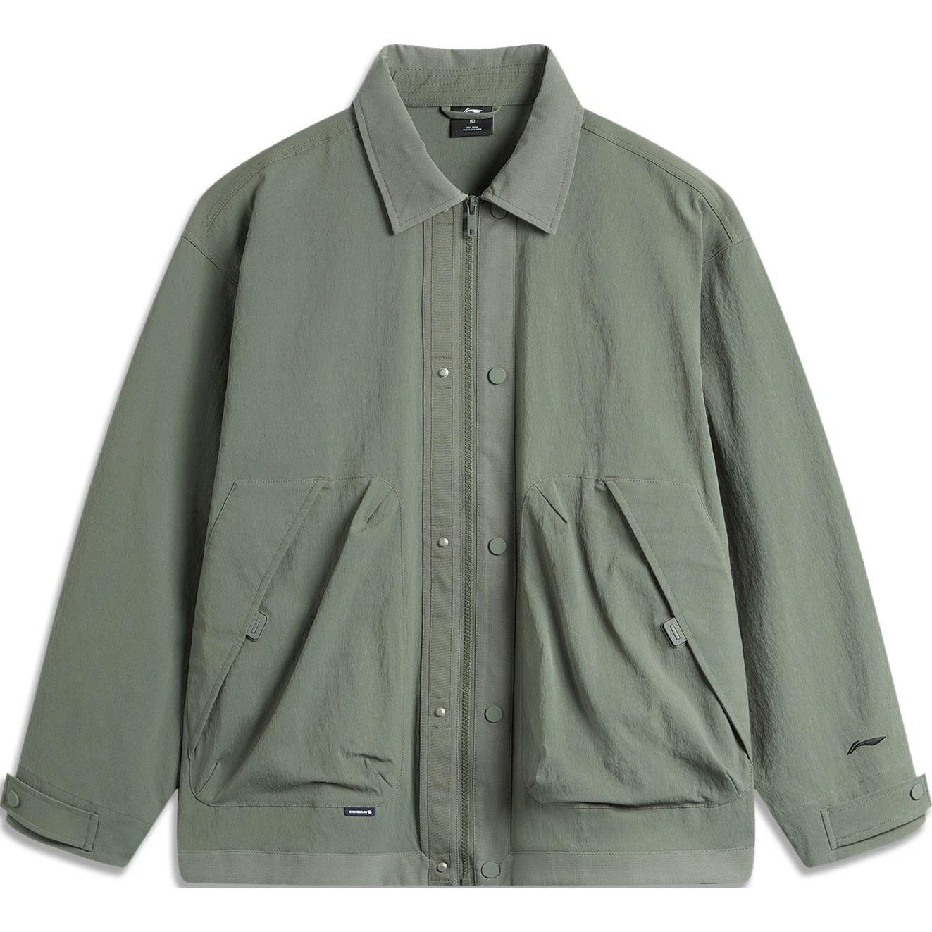 Коллекция Outdoor Куртка Мужская зеленый Lining
Коллекция Outdoor Куртка Мужская зеленый Lining