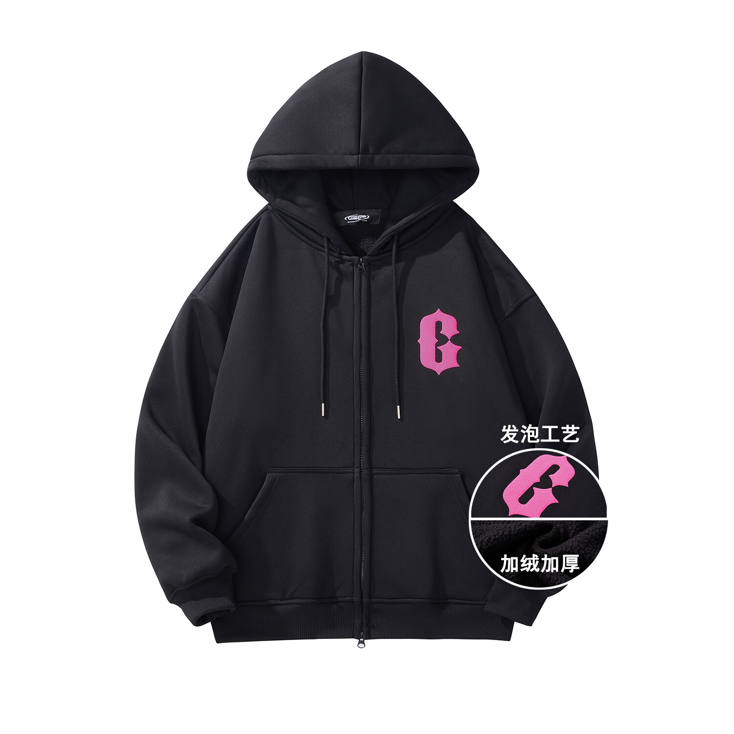 Толстовка унисекс Gf, Светло-серо-черный
Толстовка унисекс Gf, Светло-серо-черный