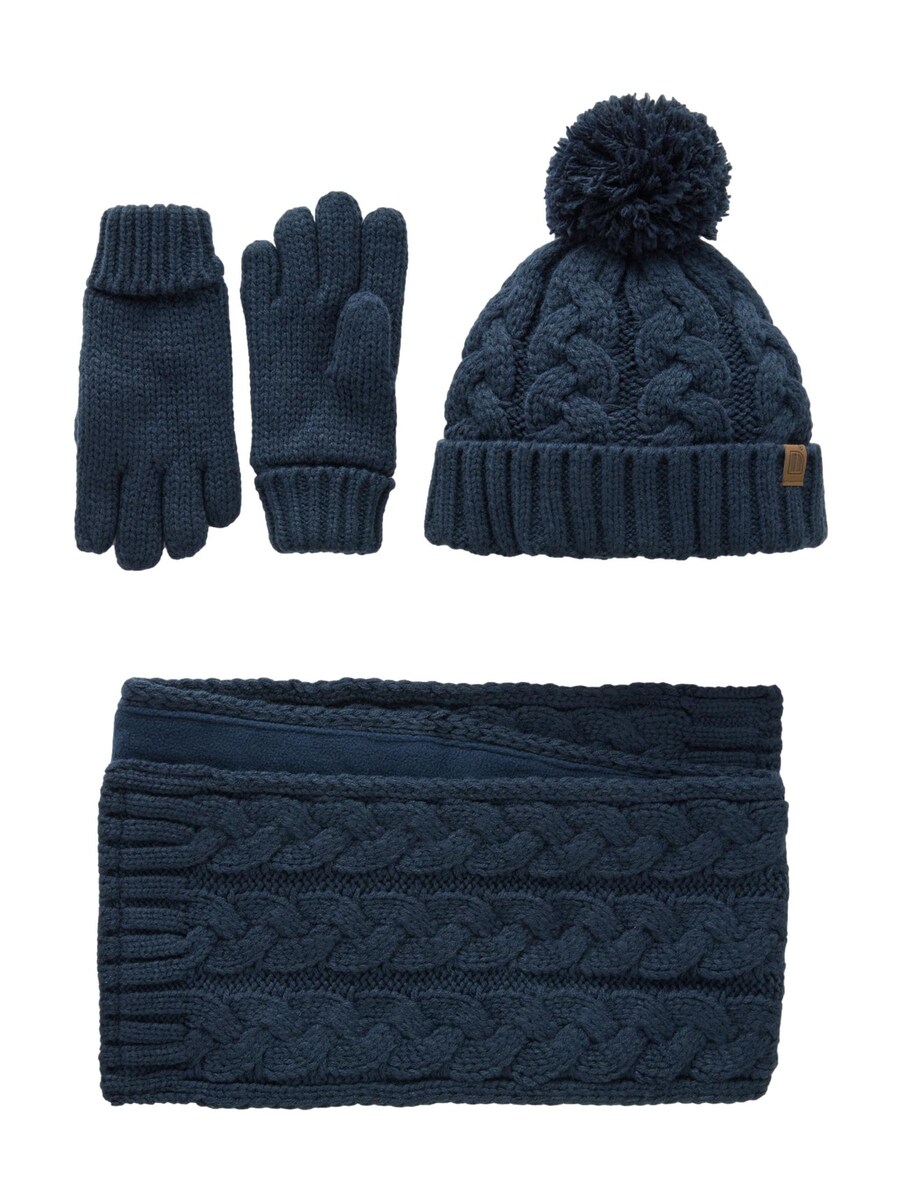 Набор Next, темно-синий
Набор Next, темно-синий