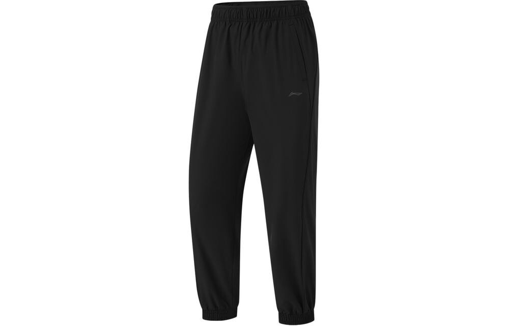 Трикотажные спортивные штаны Fitness Series женские черные Lining
Трикотажные спортивные штаны Fitness Series женские черные Lining