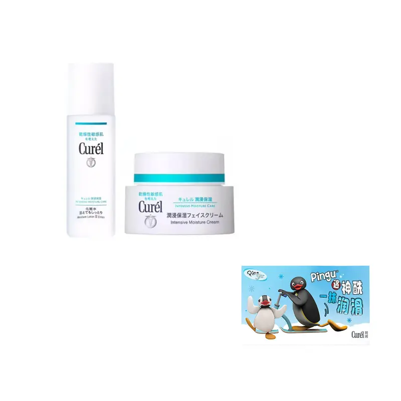 Набор увлажняющего крема Kerun для ухода за кожей, успокаивающий и восстанавливающий, 150 мл + 40 г Curél
Набор увлажняющего крема Kerun для ухода за кожей, успокаивающий и восстанавливающий, 150 мл + 40 г Curél