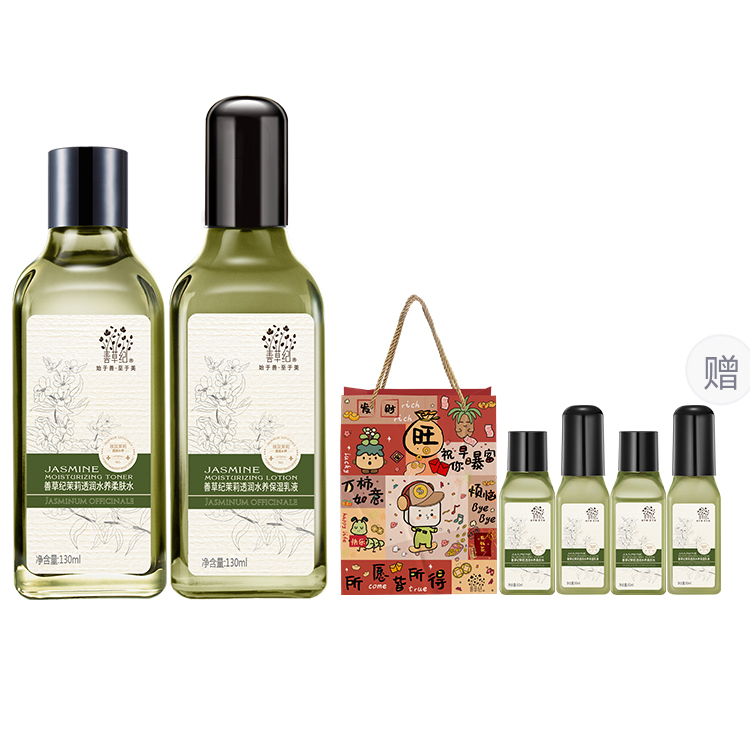 Наборы для ухода за кожей Unisex Good Grass
Наборы для ухода за кожей Unisex Good Grass