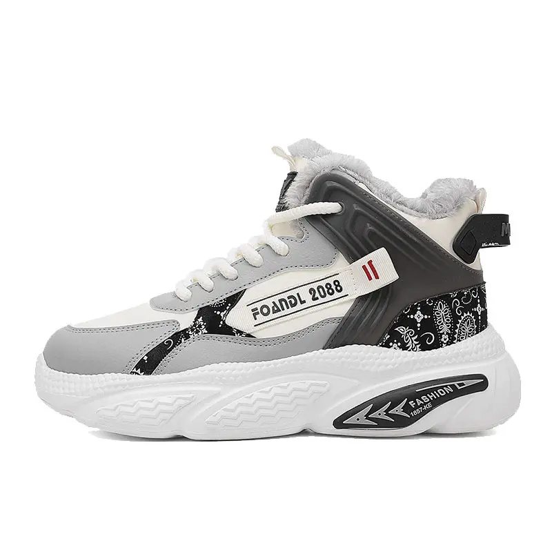 YIVELOVE Скользоустойчивые, износостойкие, терморегулируемые, регулируемые по высоте мид-топ кеды мужские - бело-серые (с флисовой подкладкой), цвет White Gray (Fleece-Lined)
YIVELOVE Скользоустойчивые, износостойкие, терморегулируемые, регулируемые по высоте мид-топ кеды мужские - бело-серые (с флисовой подкладкой), цвет White Gray (Fleece-Lined)