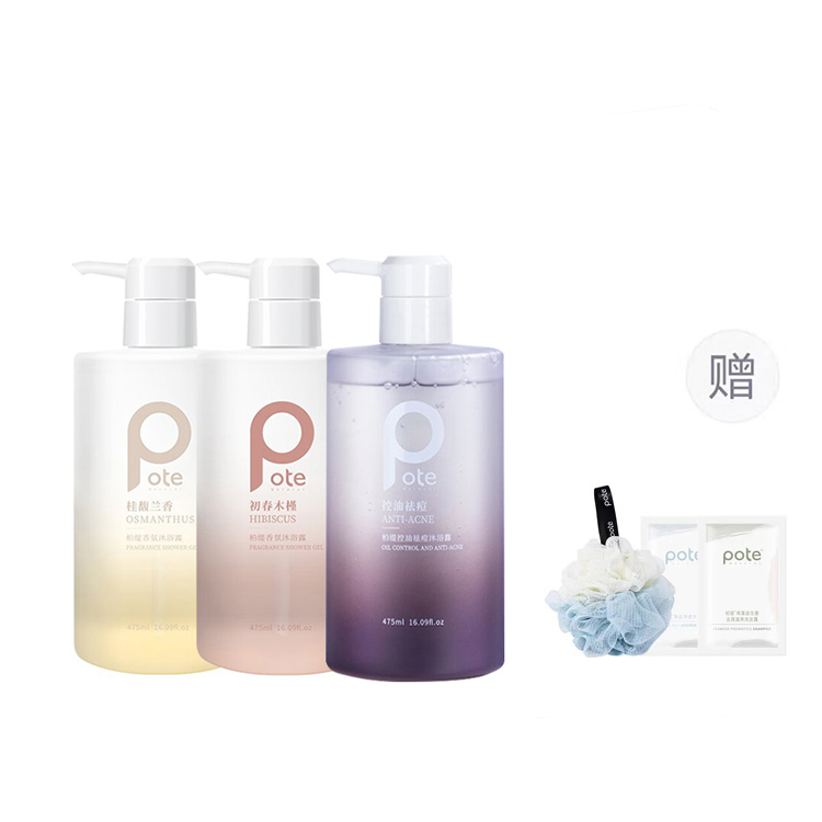 Коллекция ароматов Osmanthus And Freesia гель для душа ароматный увлажняющий очищающий 475мл*2/475мл+505мл POTE
Коллекция ароматов Osmanthus And Freesia гель для душа ароматный увлажняющий очищающий 475мл*2/475мл+505мл POTE