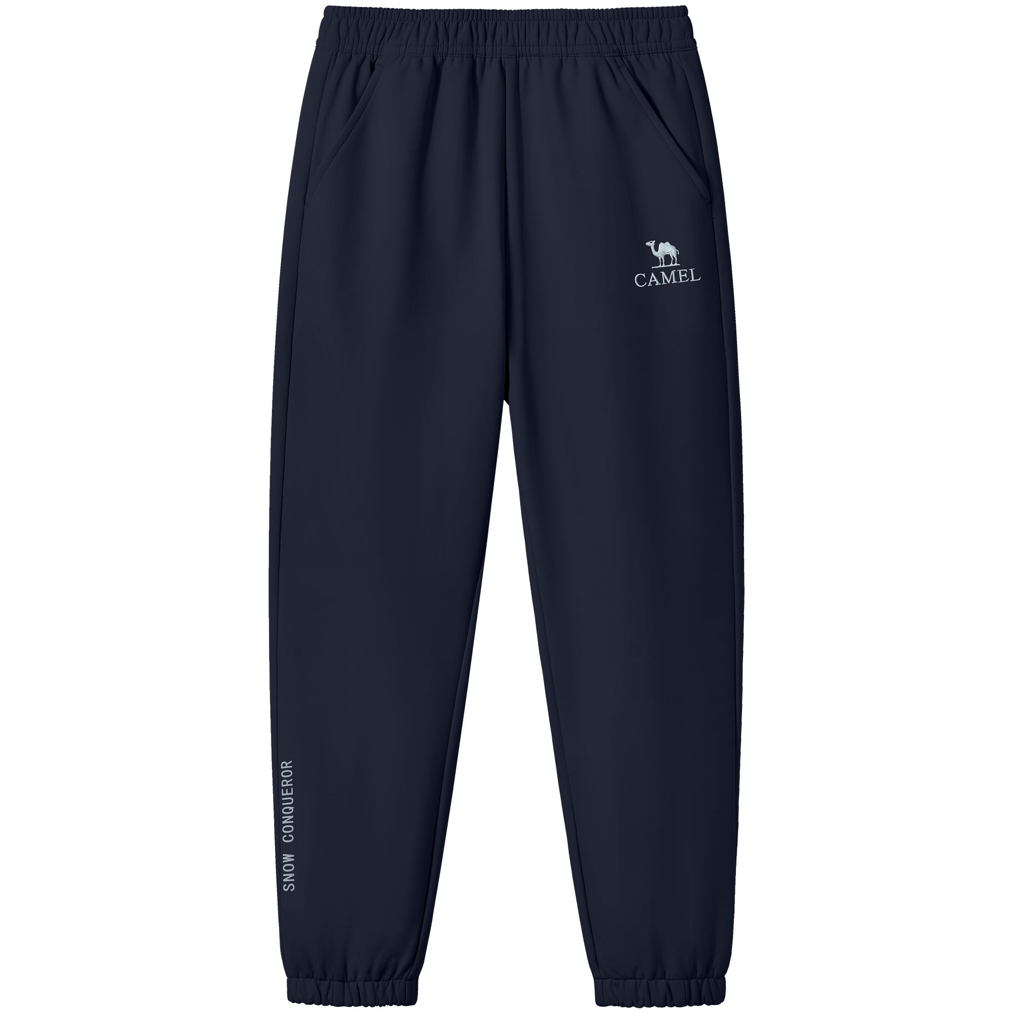 Детские брюки Softshell Kids' CAMEL, ink синий
Детские брюки Softshell Kids' CAMEL, ink синий