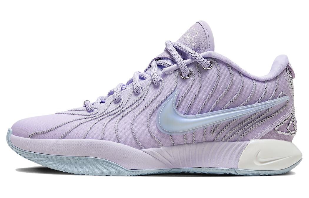 Мужские баскетбольные кроссовки Nike Lebron 21, Purple
Мужские баскетбольные кроссовки Nike Lebron 21, Purple