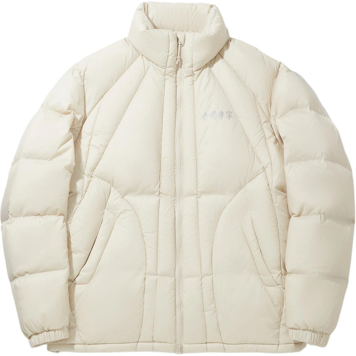 LiNing Мужская пуховая куртка, Birch Apricot
LiNing Мужская пуховая куртка, Birch Apricot