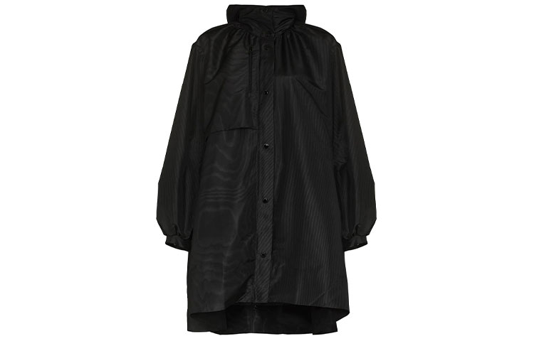 Куртка женская черная Marine Serre, Черный, Куртка женская черная Marine Serre
Куртка женская черная Marine Serre, Черный, Куртка женская черная Marine Serre