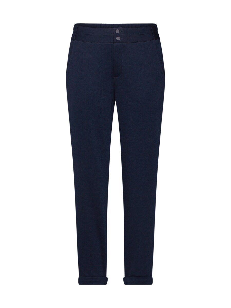 Узкие брюки-чинос Freequent NANNI, темно-синий
Узкие брюки-чинос Freequent NANNI, темно-синий