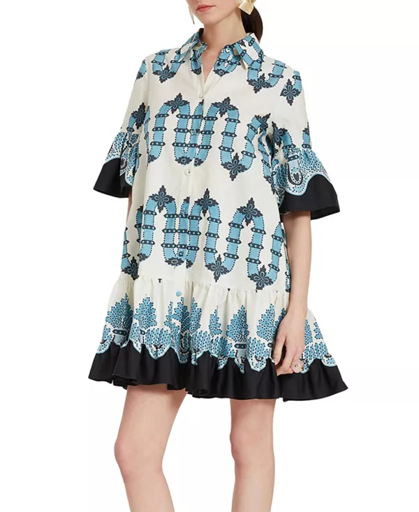 Платье Шу La Doublej, белый
Платье Шу La Doublej, белый