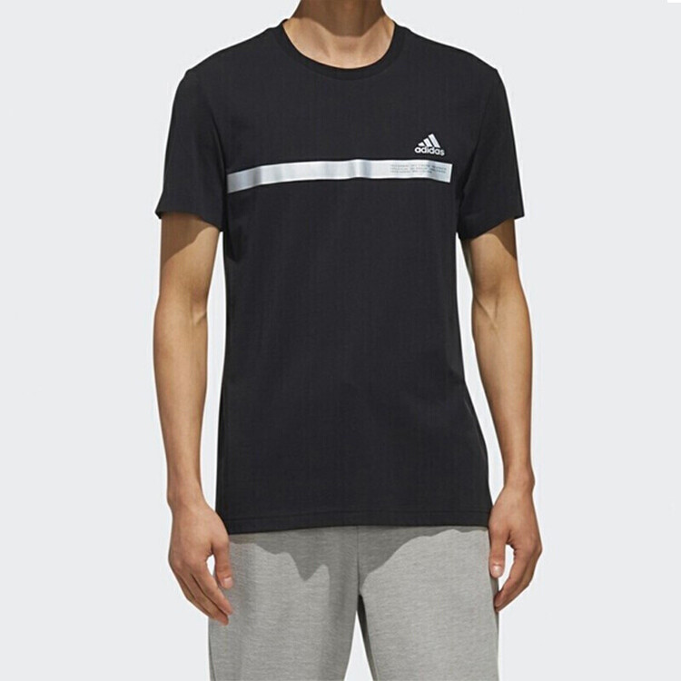 Футболка мужская черная Adidas, черный
Футболка мужская черная Adidas, черный