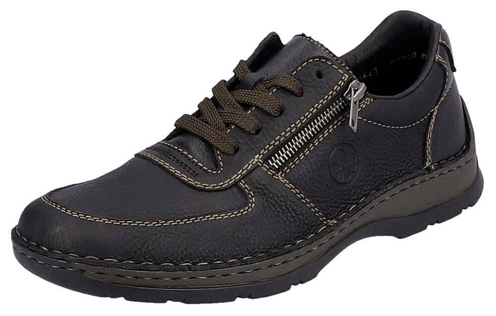 Спортивная обувь на шнуровке Rieker, темно коричневый
Спортивная обувь на шнуровке Rieker, темно коричневый