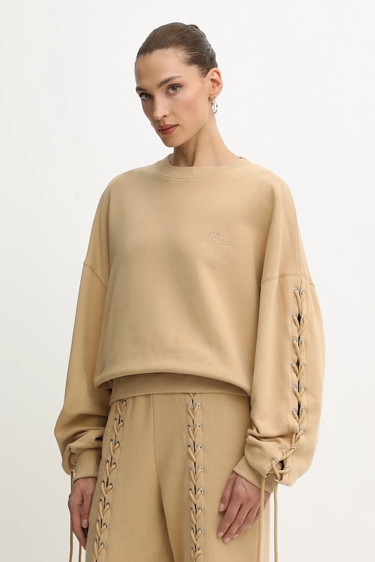 Хлопковая толстовка Rotate, бежевый
Хлопковая толстовка Rotate, бежевый