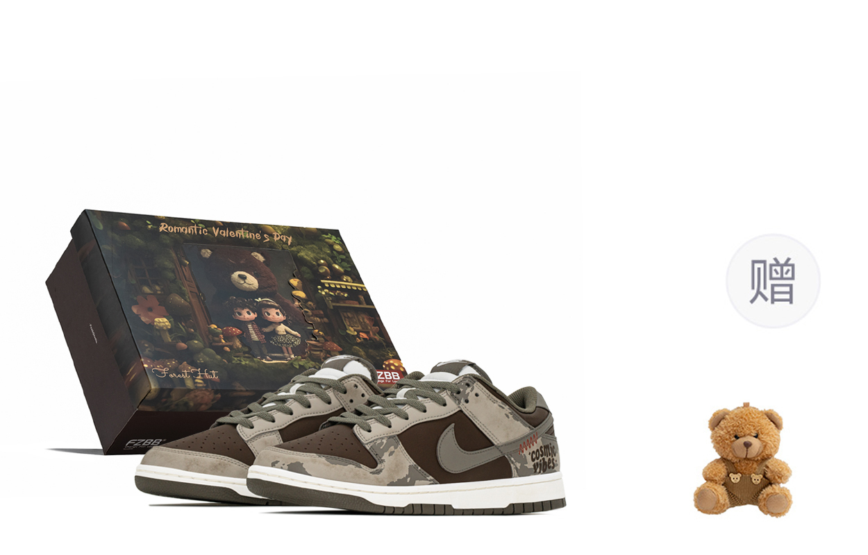 Nike Кроссовки для скейтбординга dunk vintage universe устойчивые к истиранию низкие мужские beige brown
Nike Кроссовки для скейтбординга dunk vintage universe устойчивые к истиранию низкие мужские beige brown