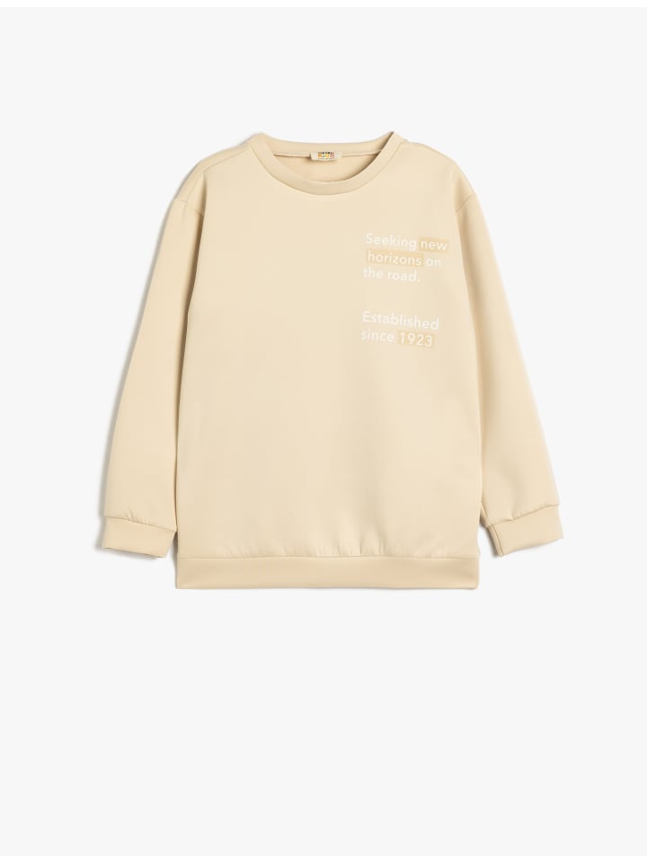 KOTON Бежевая толстовка
KOTON Бежевая толстовка