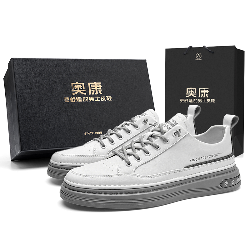 Амортизирующие износостойкие легкие дышащие низкие скейтбордские туфли мужские Box AOKANG, белая коробка
Амортизирующие износостойкие легкие дышащие низкие скейтбордские туфли мужские Box AOKANG, белая коробка