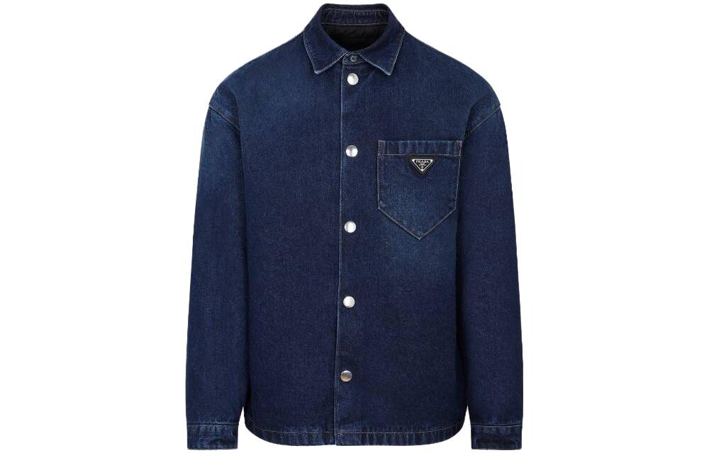 Рубашка мужская Prada с карманом, синий
Рубашка мужская Prada с карманом, синий