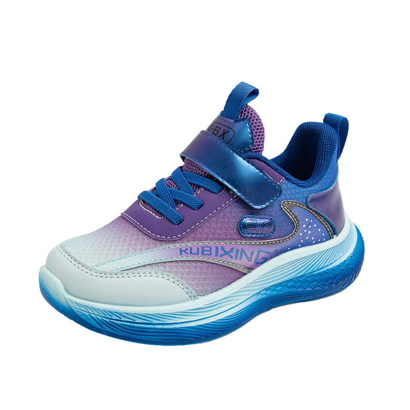 Дышащие, нескользящие и износостойкие низкие повседневные кроссовки для детей FIRS Kids, синий
Дышащие, нескользящие и износостойкие низкие повседневные кроссовки для детей FIRS Kids, синий