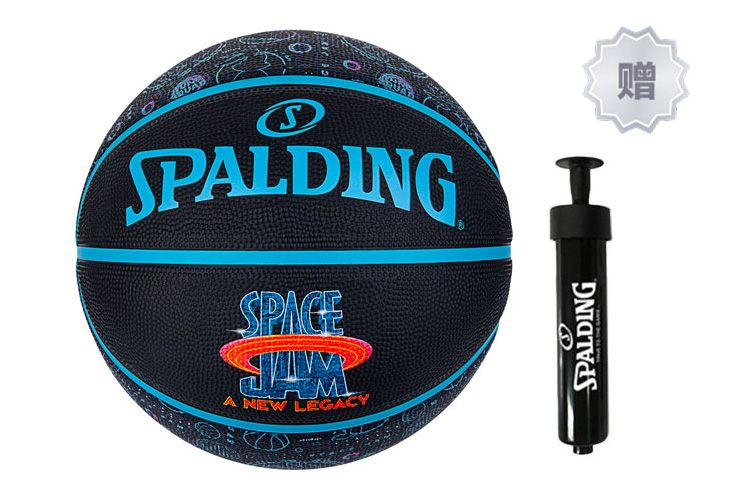 SPALDING Баскетбольный мяч SpaceJam резиновый black blue размер 7 тренировочный unisex
SPALDING Баскетбольный мяч SpaceJam резиновый black blue размер 7 тренировочный unisex