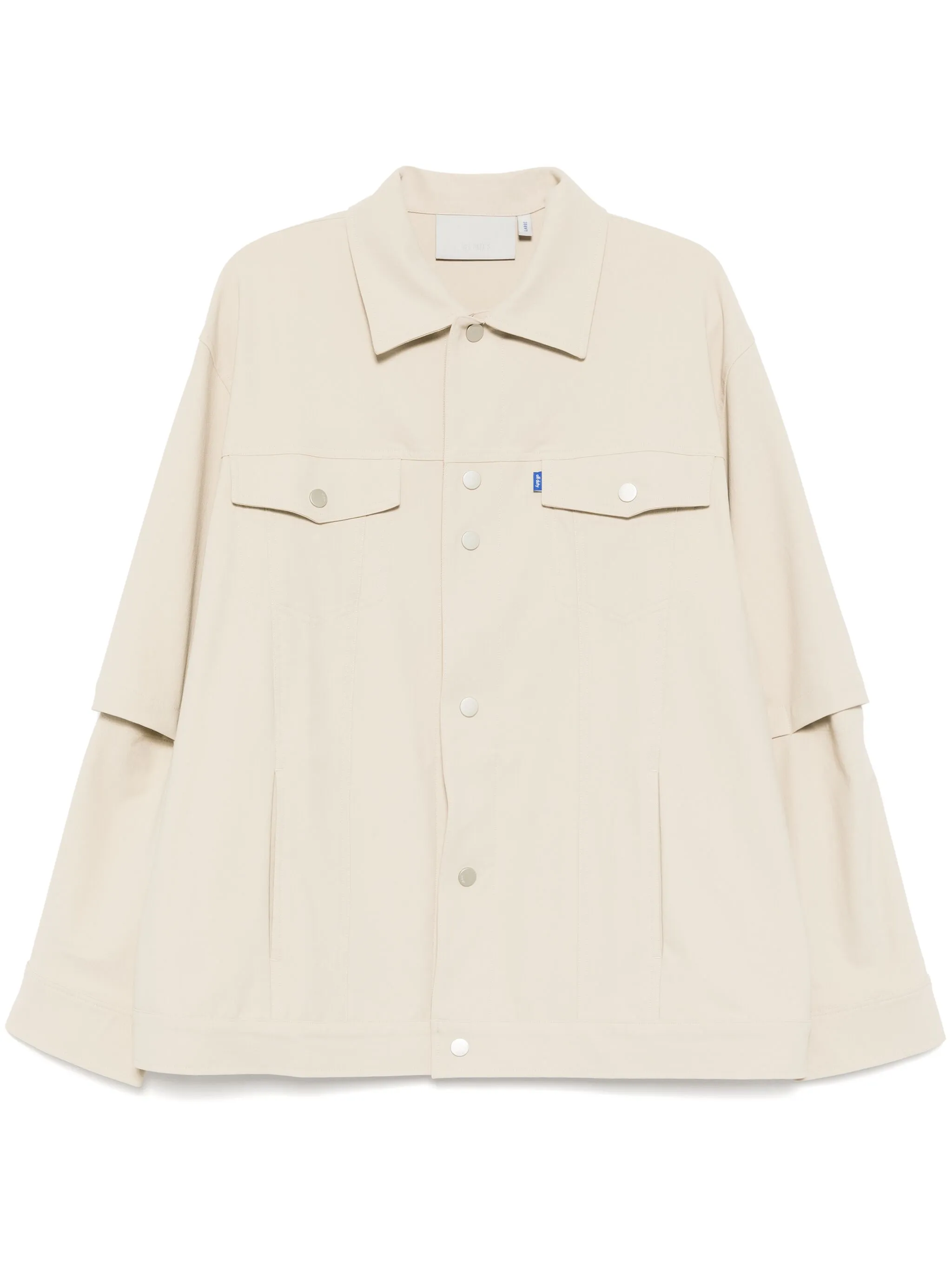 Куртка Attila Off Duty, бежевый
Куртка Attila Off Duty, бежевый